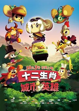 午夜免费电影